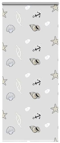 vidaXL Estor Enrollable para Ducha Casete Tela 110x240 cm Ancho 106 cm, persiana para Ducha, Cortina Enrollable para Ducha, persiana Enrollable para Ducha