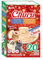 INABA Churu Holiday Box Katzenleckerlis Creamy Snacks - Limited Edition mit Huhn & Thunfisch 20 x 14 g, Katzensnacks in Premium Qualität