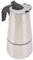 Cafetière Italienne Inox,Design Haut De Gamme En Acier Inoxydable, Bec Verseur à Vapeur, Cafetière Machine à café Pot à expresso Tous Feux Dont Induction, Cafetière Italienne(4 tasses - 200 ml)