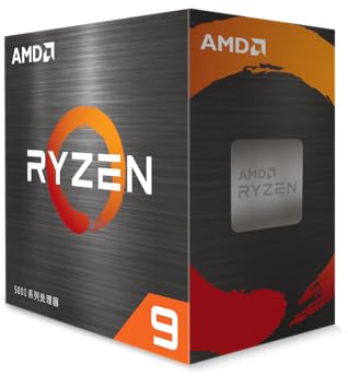 AMD Ryzen 9 5900XT Processeur (16 Coeurs/32 Threads, 105W TDP, Socket AM4, Cache 72Mo, jusqu'à 4.8 GHz Fréquence Boost, Pas de Ventilateur)
