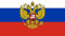 Lixure Russland Flagge mit Adler 90x150cm Russische Flagge mit Wappen Top-Qualität 3x5 Fuß, Russia Flag, Lebendige Farbe Kann Drinnen und Draußen Verwendet Werden