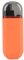 Tagliacapelli per Naso Ricaricabile, Tagliacapelli per Naso da Viaggio con Cavo di Ricarica per Viaggi di Lavoro (ORANGE)