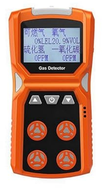 Gasdetektor, Multigasdetektor gasmätare O2/H2S/CO/LEL 4 i 1 syre vätesulfid Kolmonoxid Brännbar gasläckagedetektor för arbete, hem