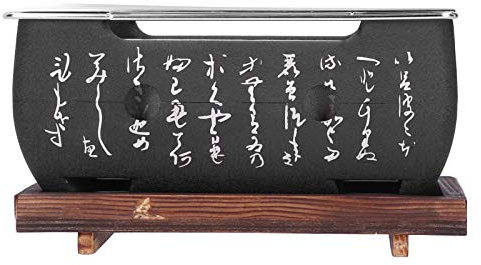 Japansk Minigrill, Hushållskolspis Av Aluminiumlegering med Ugnstillbehör, för Matlagning och Grillning Utomhus