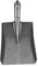 iplusmile Pelle de Jardin Acier Outil Ergonomique de Jardinage pour Creuser et Épandre Sol pour Activités de Jardinage et Agriculture