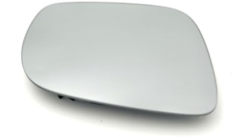 Spiegelglas rechts kompatibel mit VW GOLF IV Ref:6N1857522C