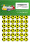 135 Aufkleber, Fußball, Sticker, 20 mm, gelb/schwarz, aus PVC, Folie, bedruckt, selbstklebend, EM, WM, Bundesliga