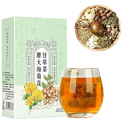 Sterculia Lychnophora Chrysanthemum Tea Lung Tea, Nourishing Liver Tea, Chinese Liver Tea,Disperses wind and heat, clears liver and improves eyesight (1box)