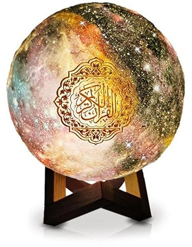 Mr. Gadget's Solutions Altavoz del Corán de la Luna, Lámpara del Corán de Luna Estrellada Lámpara de Altavoz Bluetooth Corán Cuba con Control de Aplicación Recitación del Corán, Eid Mubarak Hajj