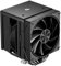 upHere gaming UE2K6 Nero Dissipatore Aria per CPU, Doppia Torre 6×Ф6mm Tubi di Calore CPU Cooler, Doppia Ventole PWM da 120mm, TDP 265W, Intel LGA 2011/2066(X79/X99) 1700, AMD AM5/AM4(Altezza 155mm)