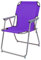 Praktisch und Gut. Campingstuhl Faltstuhl Stoff Lila Camping-Klappstuhl Anglerstuhl Regiestuhl Angelstuhl Metall