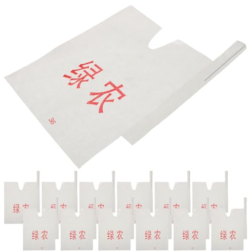 FONDOTIN 200 Pièces Sacs Papier Imperméables Protection Fruits Hiver Sacs Ombre Anti-Gel pour Orangers Pêchers Verger Résistants Pluie et Soleil Protection Agrumes
