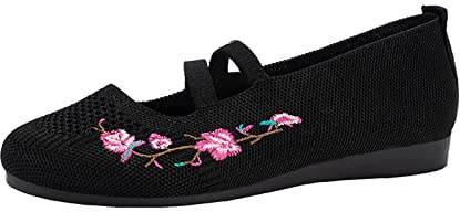 Générique Mesdames Chaussures décontractées Plates Confortables Mode Unie Respirant Tricot exquise Design léger antidérapant Semelle Souple