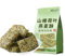 Hawthorn Lotus Leaf Oat Crispy,Sugar Free Nuts Biscuits,Black Sesame Cake,Coarse Grains, Chinese Preserved Fruits,Dim Sum,Dessert,Instant Leisure Snacks,Healthy Meal Replacement,Vegetarian (3bag)