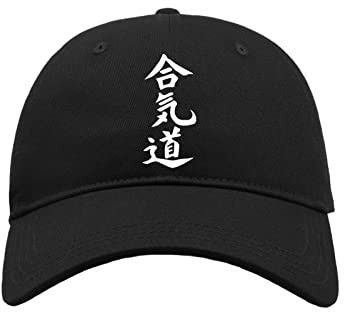 Maikomanija Aikido Japan Kanji Casquette de baseball en coton avec visière incurvée Unisexe Sport Confortable