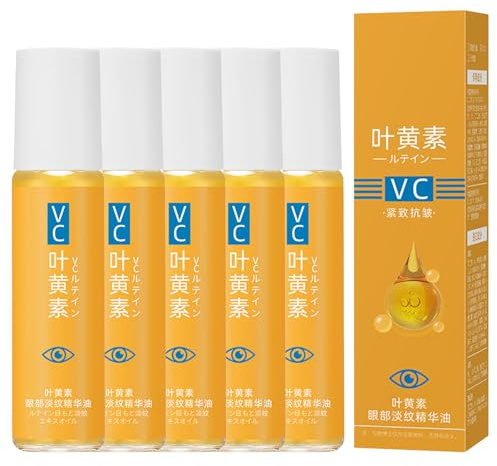 5 Stück Lutein Augenserum Oil,Lutein-Augenöl,Eye Serum Moisturize And Nourish The Skin Strahlende Augenpartie