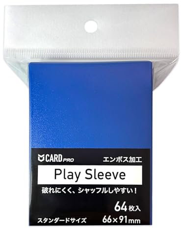 CARD PRO Embossed Play Sleeves for Standard and Regular Cards, Single Sleeve Recommended, Pack of 64 (Blue)