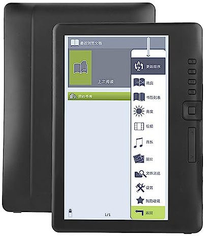 Ebook 7 Pulgadas Reader, Lector de Libros electrónicos portátil BK7019 de 7 Pulgadas con Pantalla Colorida Compatible con Tarjeta de Memoria de 8 GB