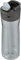 Contigo Core Autospout Tri 32oz Sake