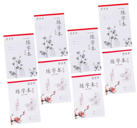 CIYODO 8 pièces Cahiers Écriture Chinois pour Garçon Fille Papier Lisse et Résistant Cahiers Exercices Calligraphie Pratique pour Étudiants Riz pour Apprentissage Scolaire