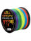 Geflochtene Angelschnur 12fach,Geflochtene Schnüre,PE Braided Fishing Lines 1000M/22LB,Mehrfarbig