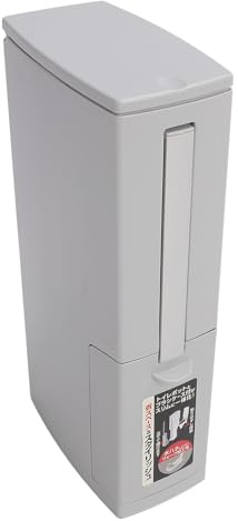 Blaihild Contenedor de Basura para Inodoro Delgado 3 en 1, Plástico con Sensor de Movimiento, Cubo Interior Extraíble para Uso en Baños e Inodoros (Grey)