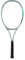 YONEX 23 Percept 100 (280 g), unbesaitet, 280 g, Tennisschläger, Wettkampfschläger, Hellgrün – Dunkelgrün 2