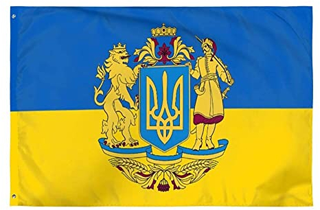 Dinntty Drapeau ukrainien 150x90cm Drapeaux nationaux ukrainiens de Couleur vive Grand Drapeau en Polyester avec œillet pour la décoration extérieure