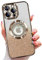 für iPhone 15 Pro Hülle, kompatibel mit MagSafe, mit Kameraschutz, Glitzer Silikon Handyhülle Kompatibel mit iPhone 15 Pro Stoßfest Kratzfest, Niedliche Phone Case für Frauen und Mädchen Golden