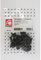 Restagraf - Kit de Fixations pour Bouclier Arrière 308 (T7) SW (05/2008 à 03/2014) - Kit Complet pour Réparation ou Remplacement - Réf. 604006J