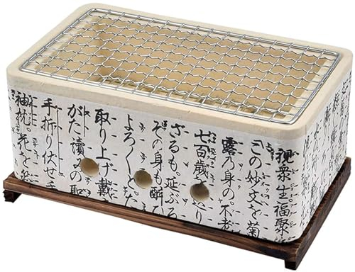YAIUNHIQ Japonais 4 en 1 en céramique Hibachi Barbecue Table Barbecue au Charbon de Bois Mini Grill de Cuisson réchaud de Camping