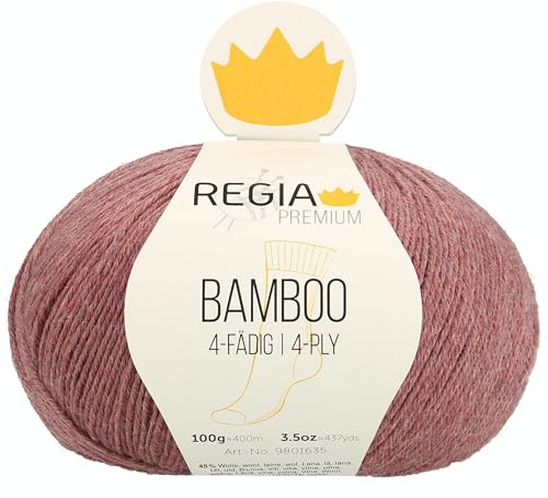 Schachenmayr REGIA Bamboo, 100G, brown red Hilos Para Tejer A Mano