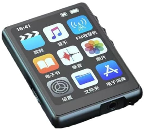 Ujjdwiurgh MP3 MP4-spelare HiFi MP4 full pekskärm bluetooth-kompatibel bärbar MP3-spelare stöder FM-radioinspelning E-bok