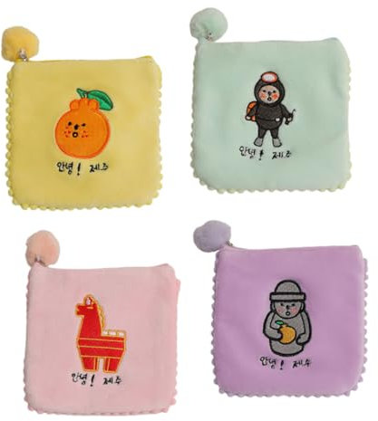 minkissy 4Stücke Tamponhalter Praktische Multifunktions Periodentaschen Wiederverwendbare Hygieneaufbewahrung Damenaccessoire mit Reißverschluss für Reisen und Täglichen Gebrauch