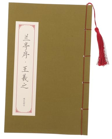 COOPHYA Cuaderno de Caligrafía para Práctica de Escritura Mano para Entrenamiento para Poesía y Material para Principiantes