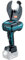 Makita DTC101ZK Akku-Kabelschneider 18 V, offene Klinge, (ohne Ladegerät und Akkus) im Transportkoffer