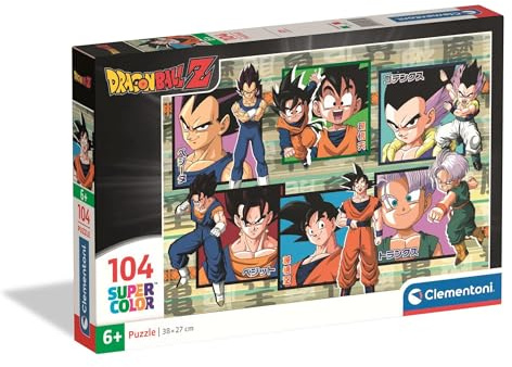 Clementoni Puzzle 104 pieces, Dragonball Z, Puzzle for Kids 6+ Years, Made in Italy, 25032
