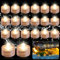 mizikuu 20 Pezzi LED Sommergibili Luci per Piscina, Mini Luci LED Impermeabile Luci Subacquee piccola luce a candela a LED per Stagno, Vaso, Vasca da Bagno, Acquario, Decorazione