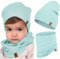 HEYO Kinder Set Beanie Mütze Schlauchschal Baumwolle Rundschal weich Mädchen Jungen Herbst Frühling Frühlingsset Herbstset (Türkis)