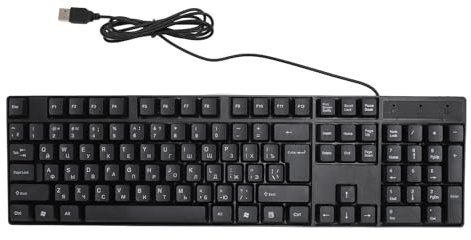 VBESTLIFE Teclado en Idioma Minoritario, Teclado con Cable USB para Oficina de Juegos de 104 Teclas, Diseño Ergonómico, Teclado en Español, Ruso, Francés e Inglés (Ruso)