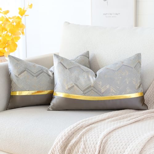 Artscope 2er Set Kissenbezug für Sofa Auto Schlafzimmer Luxuriöser Moderne Minimalist Goldenen Ledernähten Wellenstreifen Dekokissen Kissenhülle Kissen Fall 30x50cm (Silber)