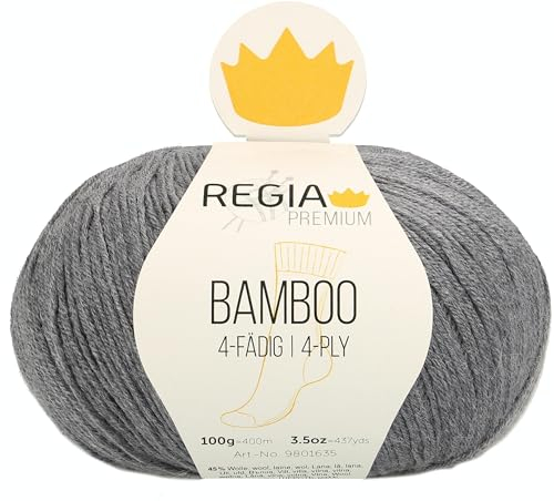 Regia Schachenmayr Bamboo, 100G Grey Handstrickgarne