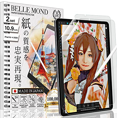 BELLEMOND - 2er-SET - Die Original Made in Japan wie Papier Displayschutzfolie für iPad Air 10.9 5./4. Generation (2022/2020) - matte PET Displayfolie zum Schreiben & Zeichnen