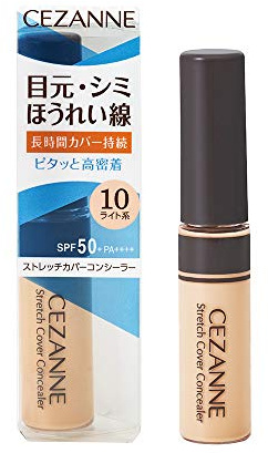 Cezanne Stretch Cover Concealer 10