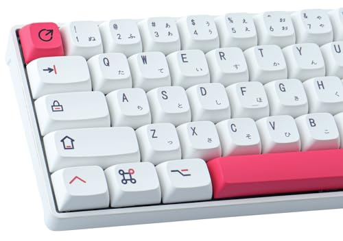 Keycaps 126 Tasten XDA-Profil Japanische Tastenkappen PBT DYE-SUB-Keycaps für ANSI(US) Layout Cherry MX Switch mechanische Gaming Tastatur