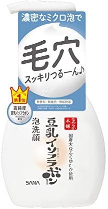 Nameraka Honpo Foam Facial Wash ‐ 200ml