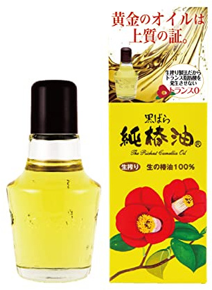 Kurobara Tsubaki Huile de graines de camélia 100 % naturelle 72 ml (Import Allemagne)