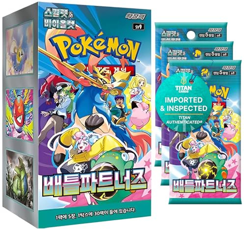 Pokemon TCG Battle Partners SV9 Caja de refuerzo coreana | Cartas Pokémon coreanas | 30 paquetes de refuerzo (5 cartas por paquete) | Serie escarlata y violeta | Titán autenticado