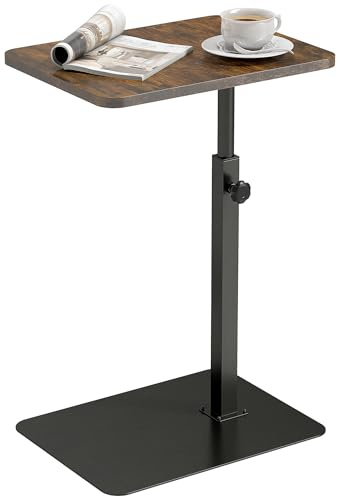 HOMCOM C Shaped Side Table, Small End Table with Adjustable Height and Metal Base for Living Room, Bedroom, Bedside, Sofa, Rustic Brown