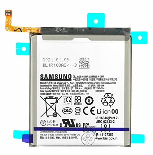 SMT - 4000mAh Akku Batterie EB-BG991ABY GH82-24537A für Samsung Galaxy S21 5G G991B mit Werkzeug